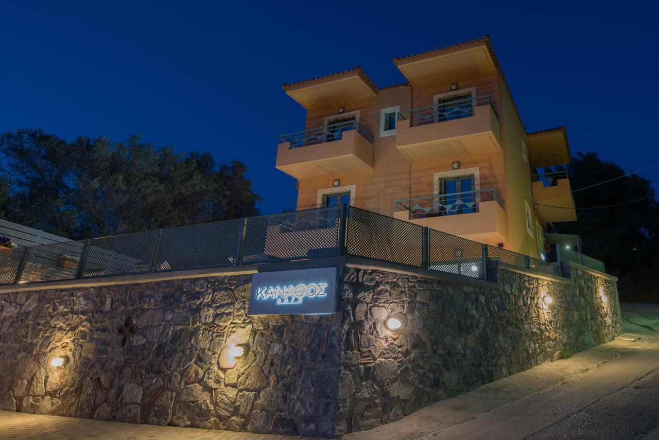 Kanathos Pigi 2*